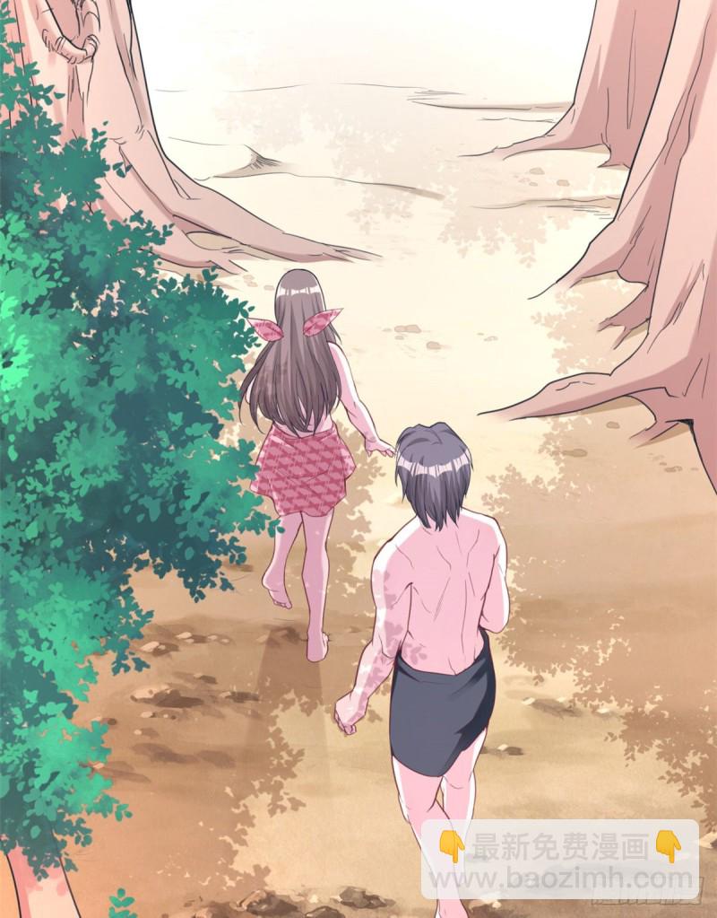 第176话-第176话