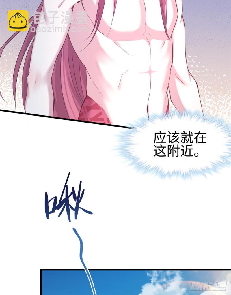 第176话-第176话