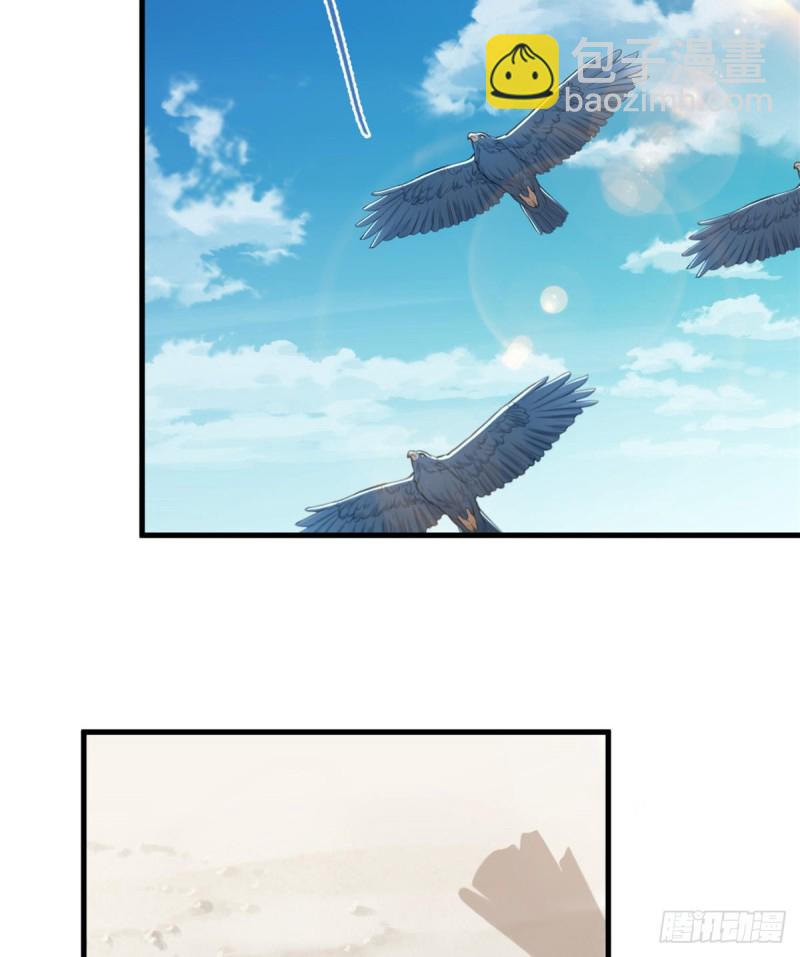 第176话-第176话