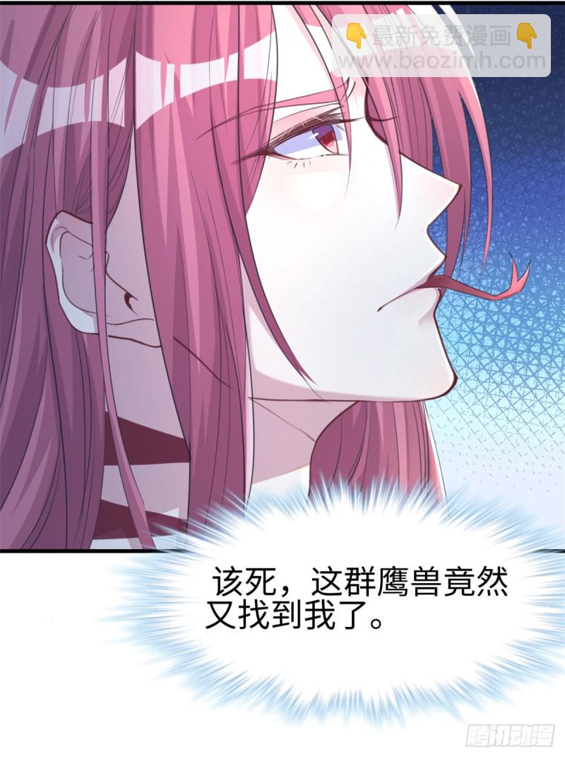 第176话-第176话