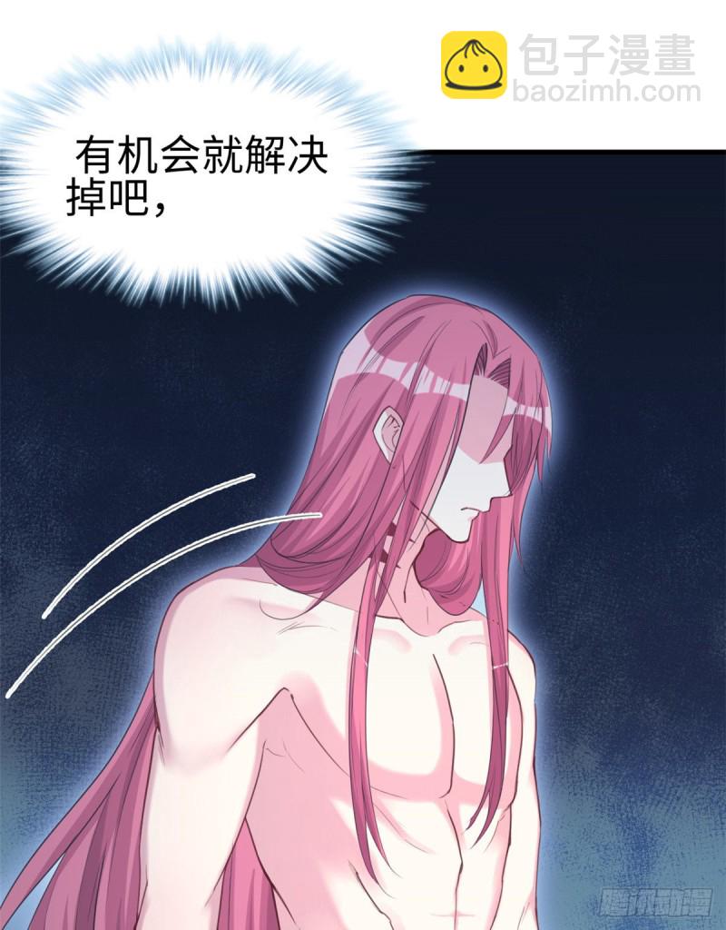 第176话-第176话