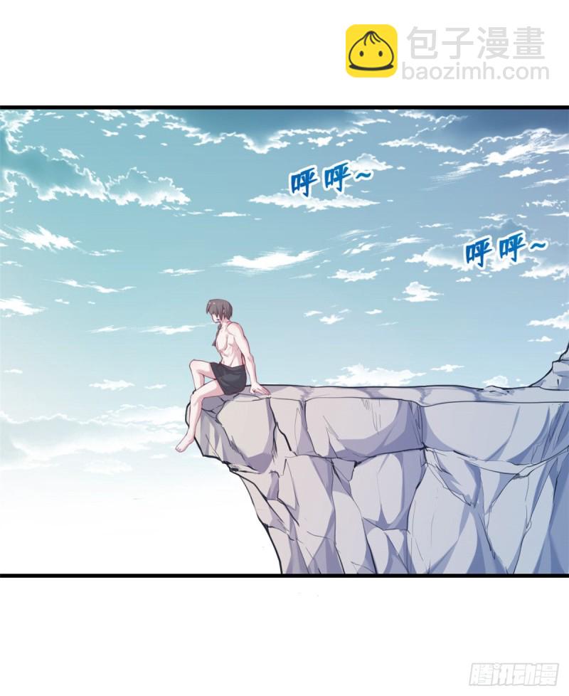 第176话-第176话