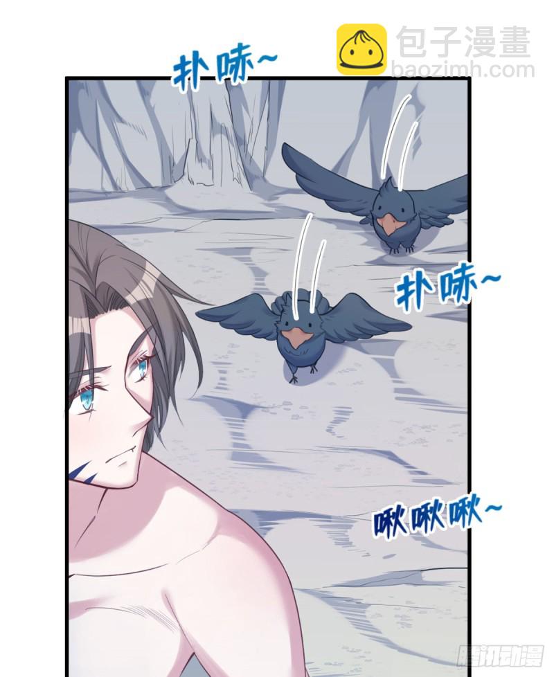 第176话-第176话