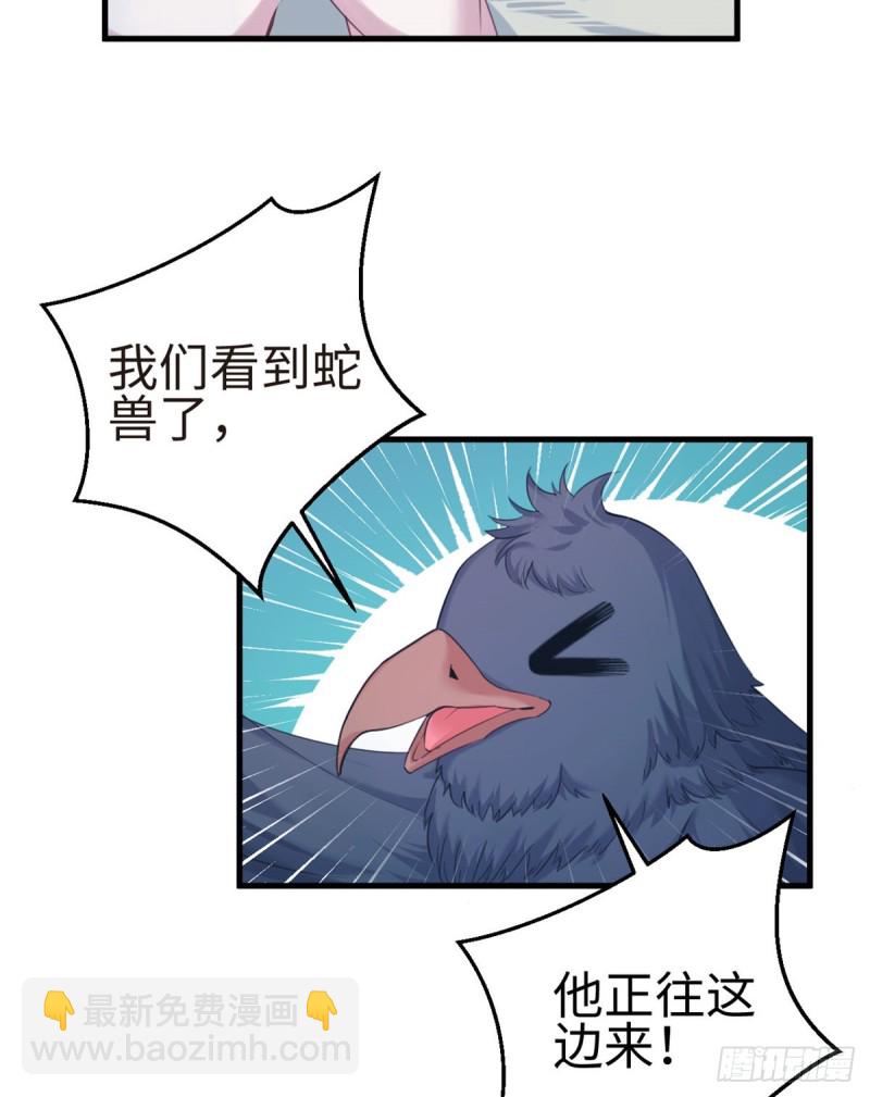 第176话-第176话