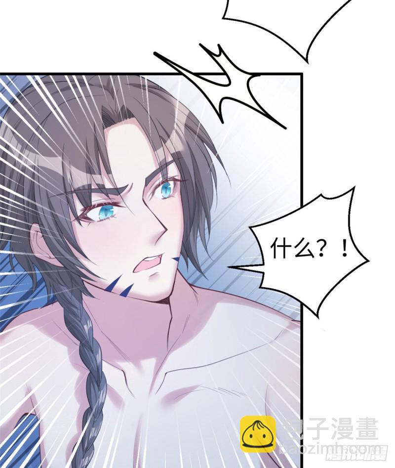 第176话-第176话