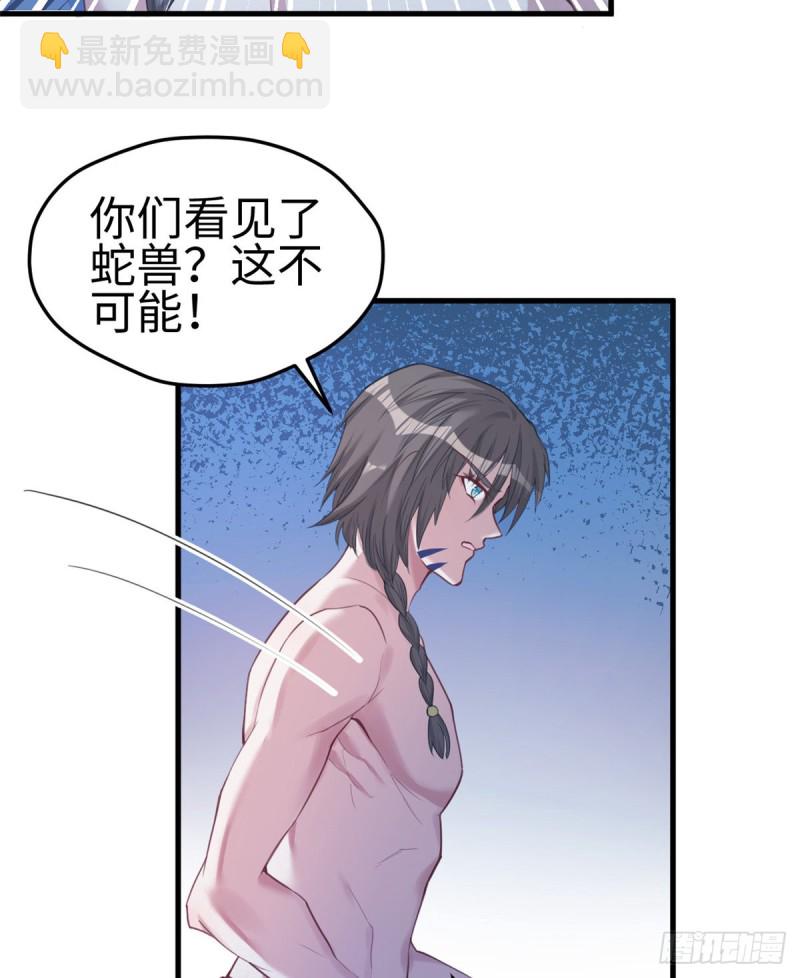 第176话-第176话