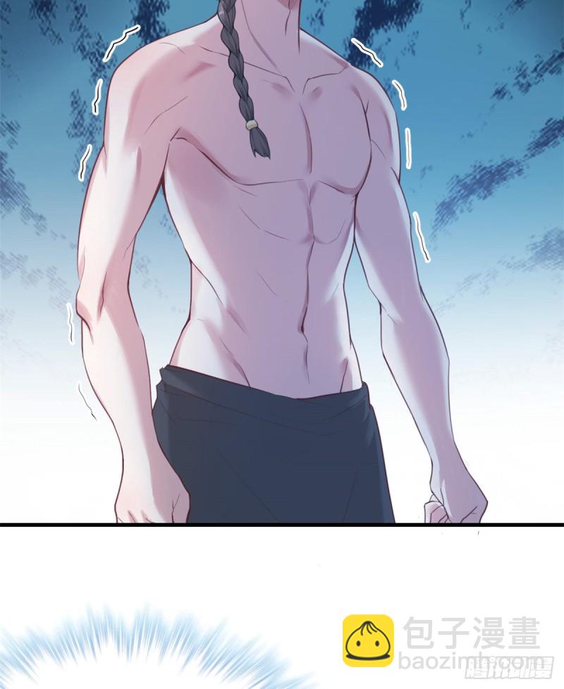第176话-第176话