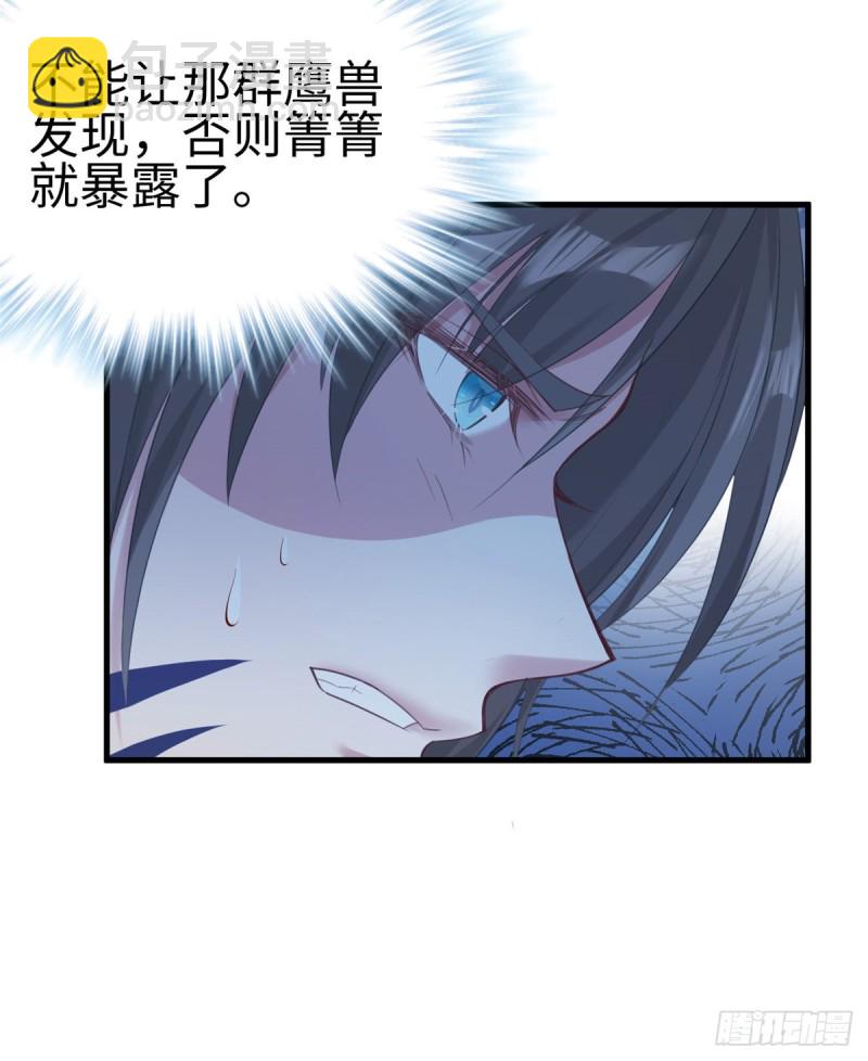 第176话-第176话
