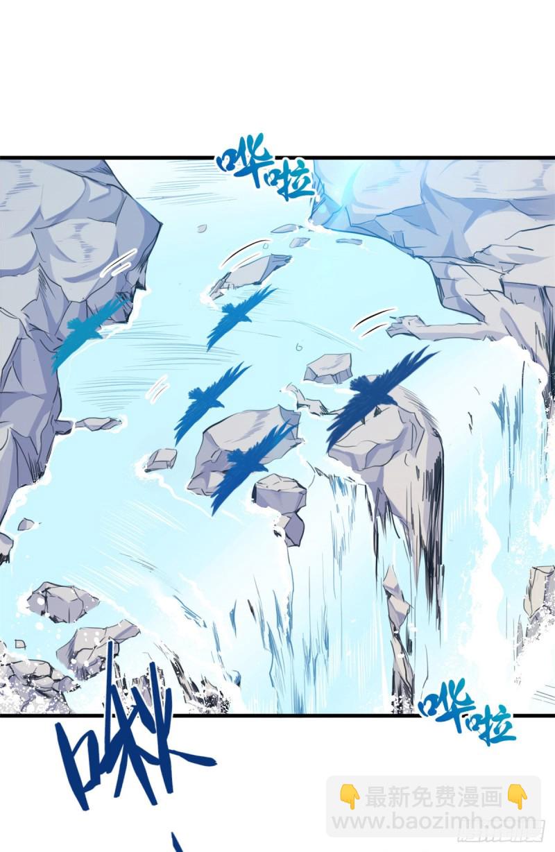 第176话-第176话