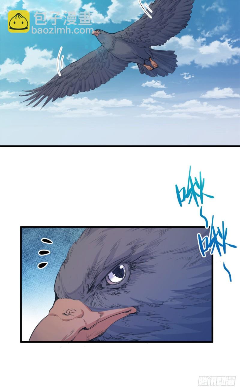 第176话-第176话