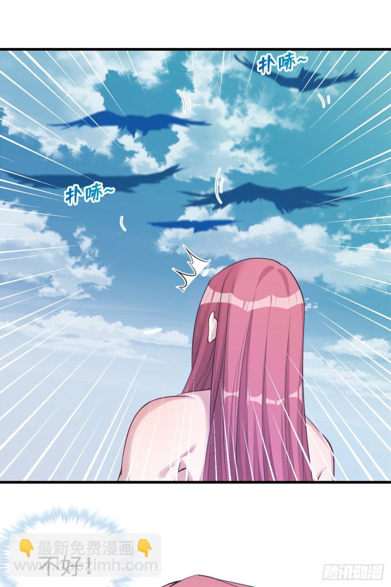 第176话-第176话