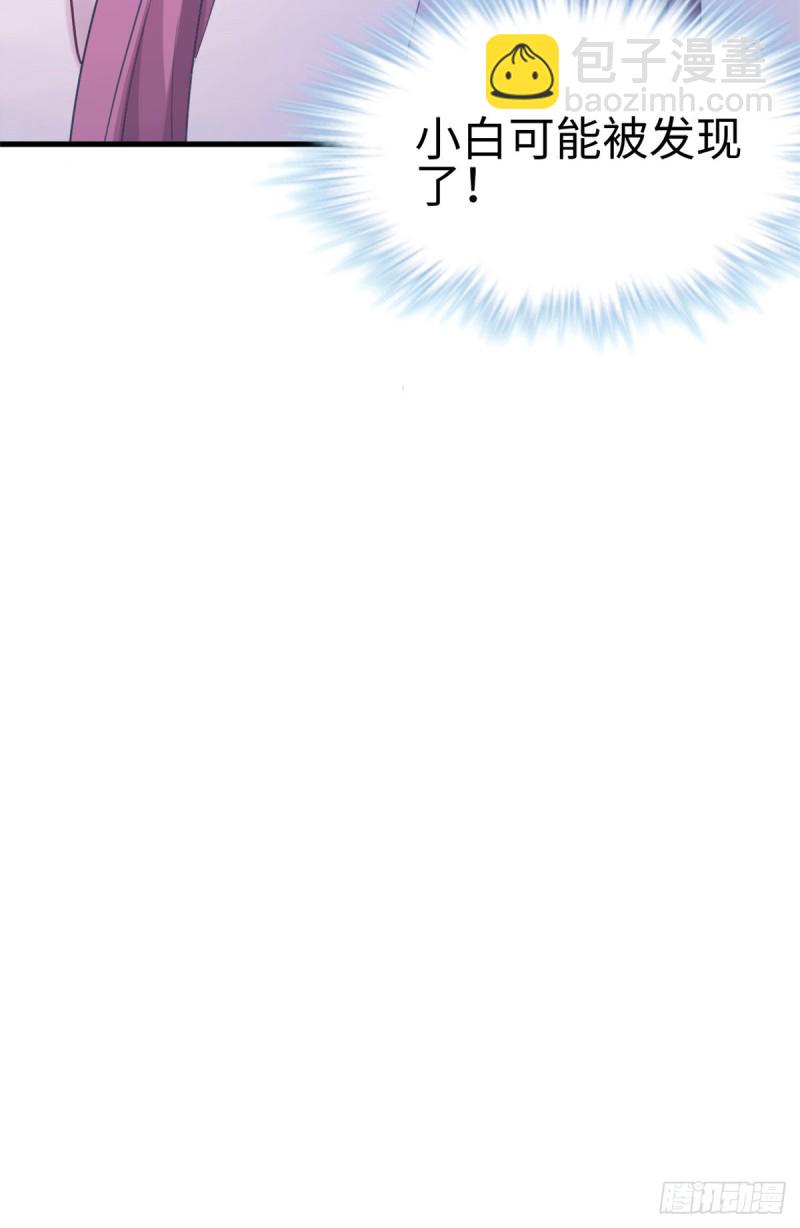 第176话-第176话