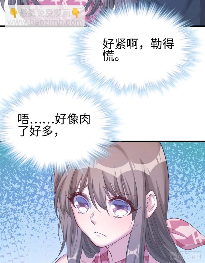 第176话-第176话