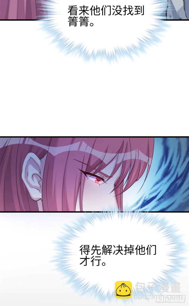 第177话-第178话