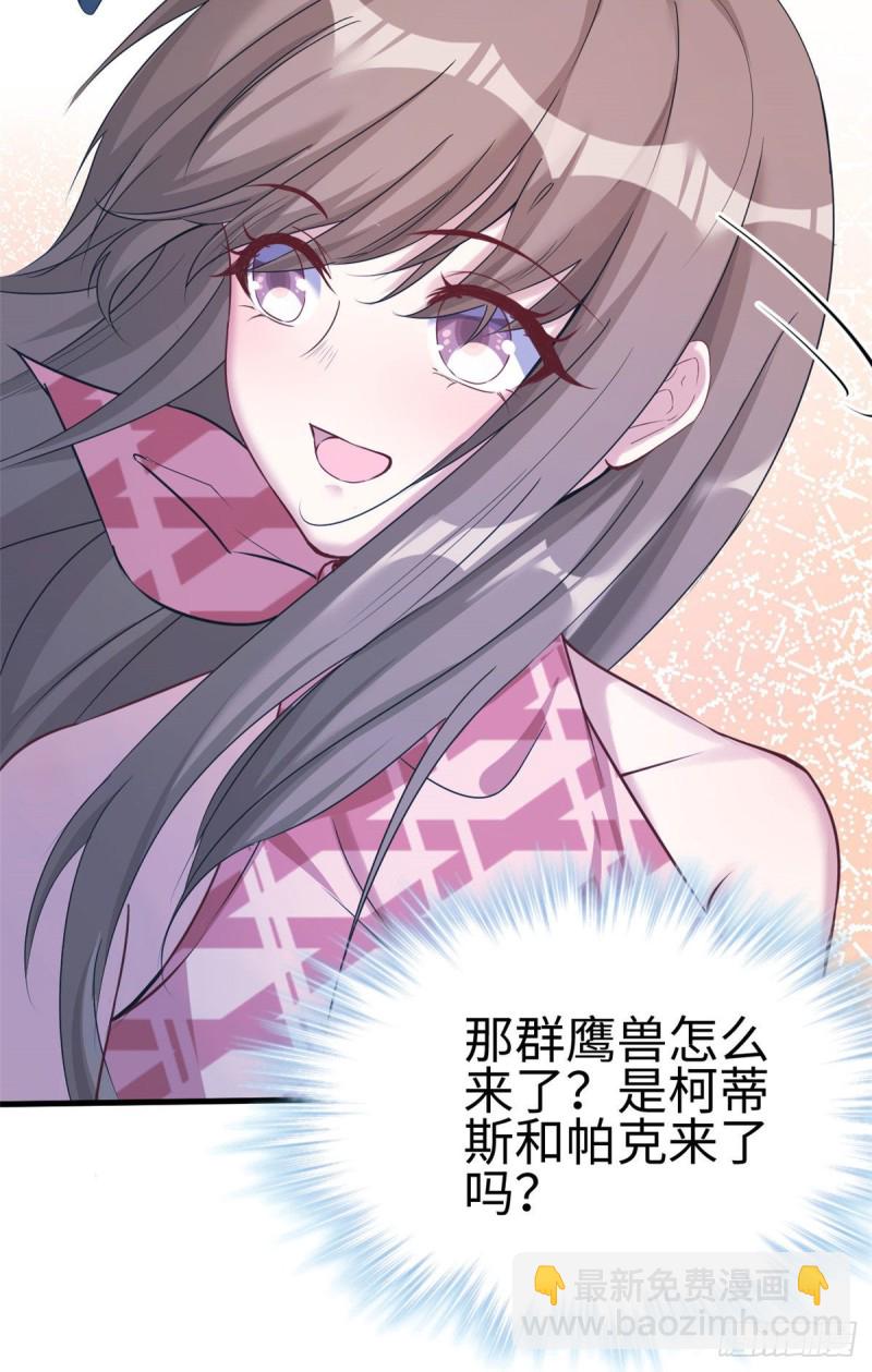 第177话-第178话