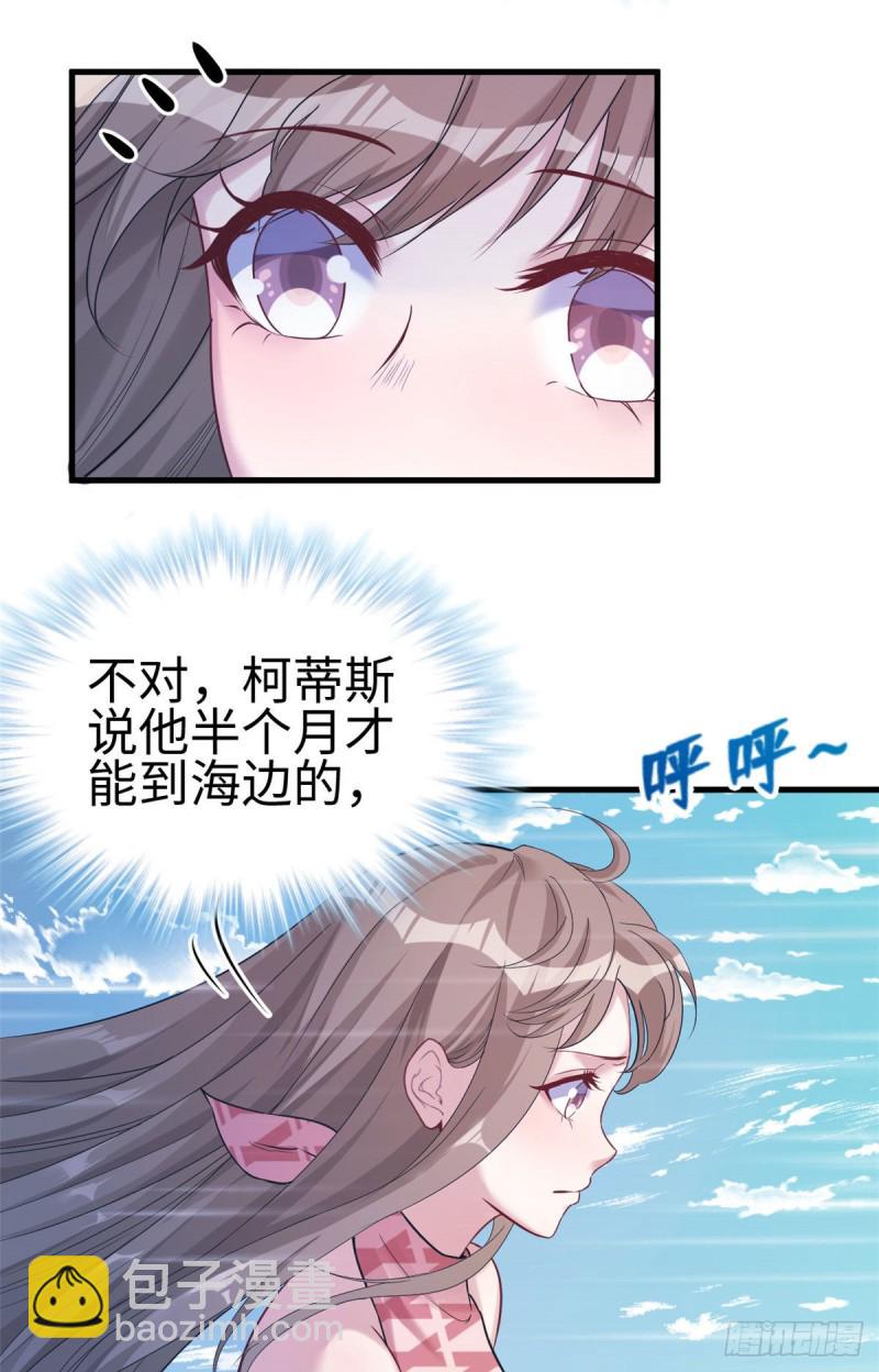 第177话-第178话