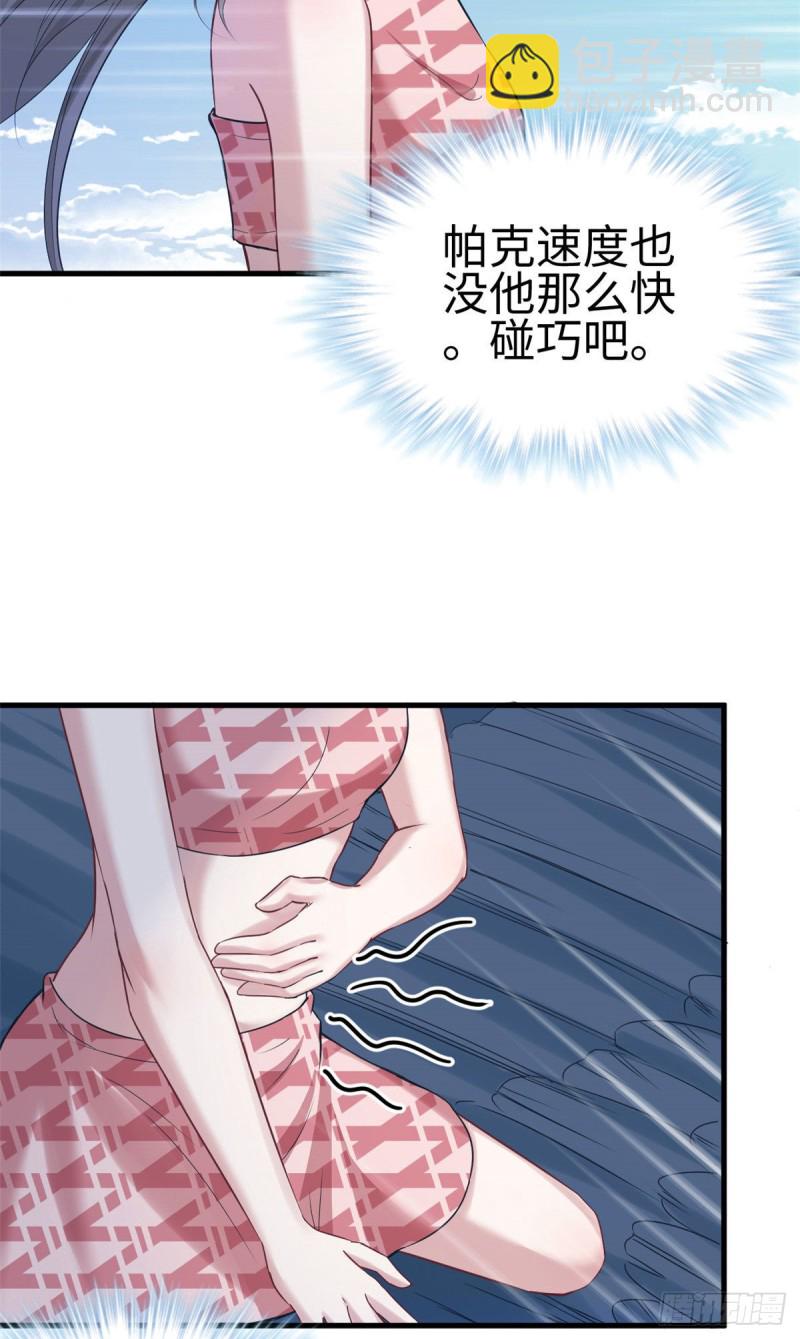 第177话-第178话