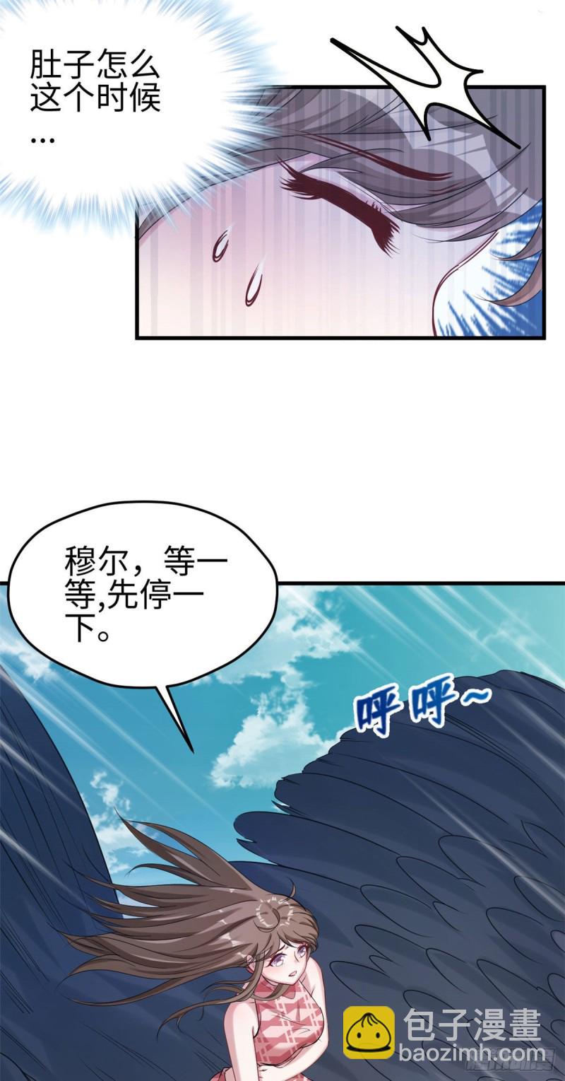 第177话-第178话