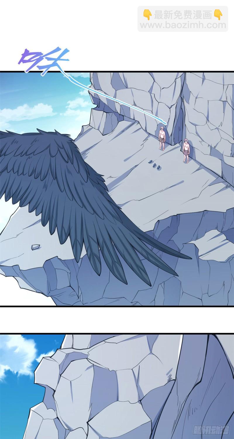 第177话-第178话