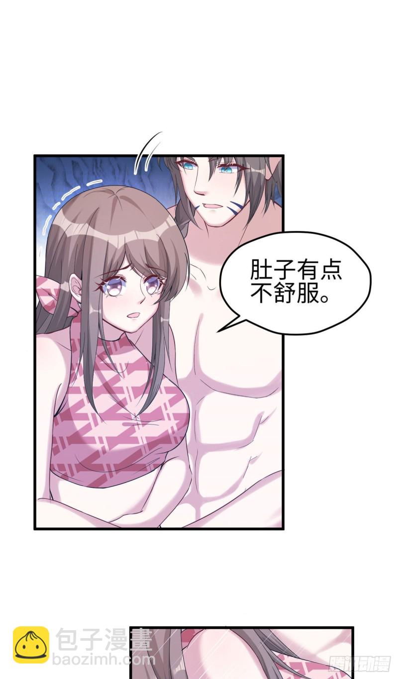 第177话-第178话