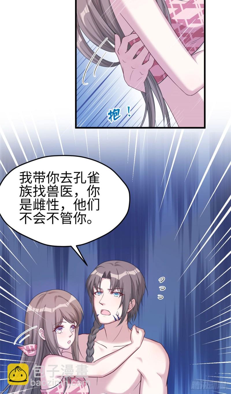 第177话-第178话