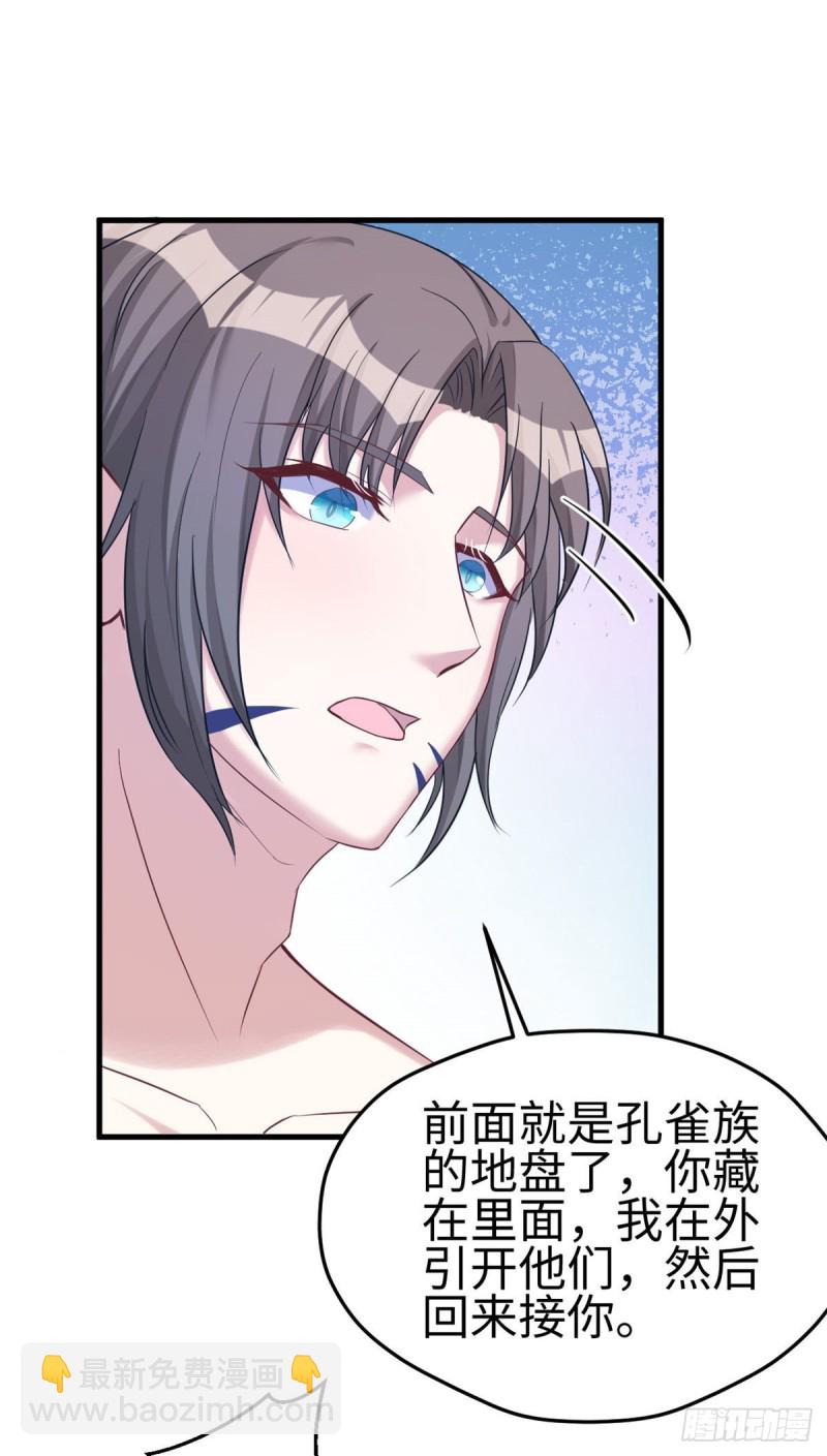 第177话-第178话