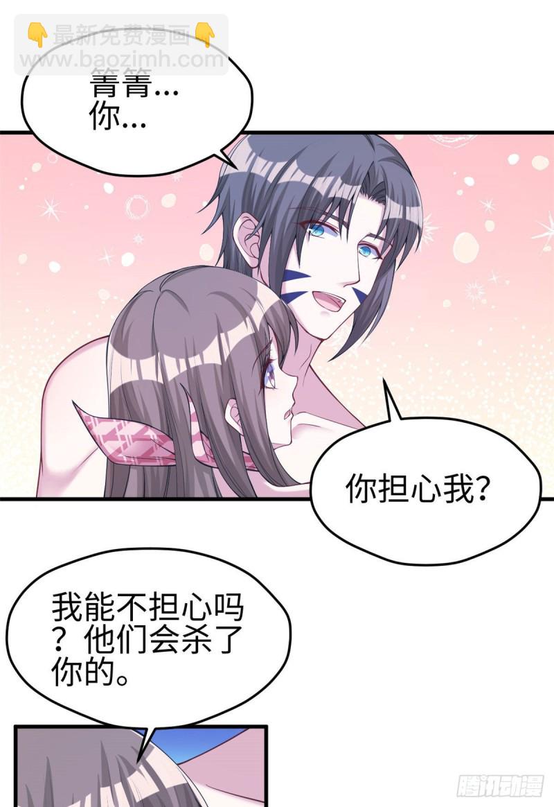 第177话-第178话