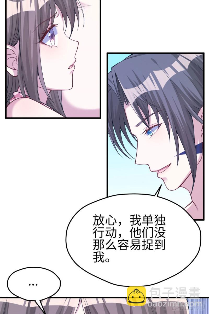 第177话-第178话