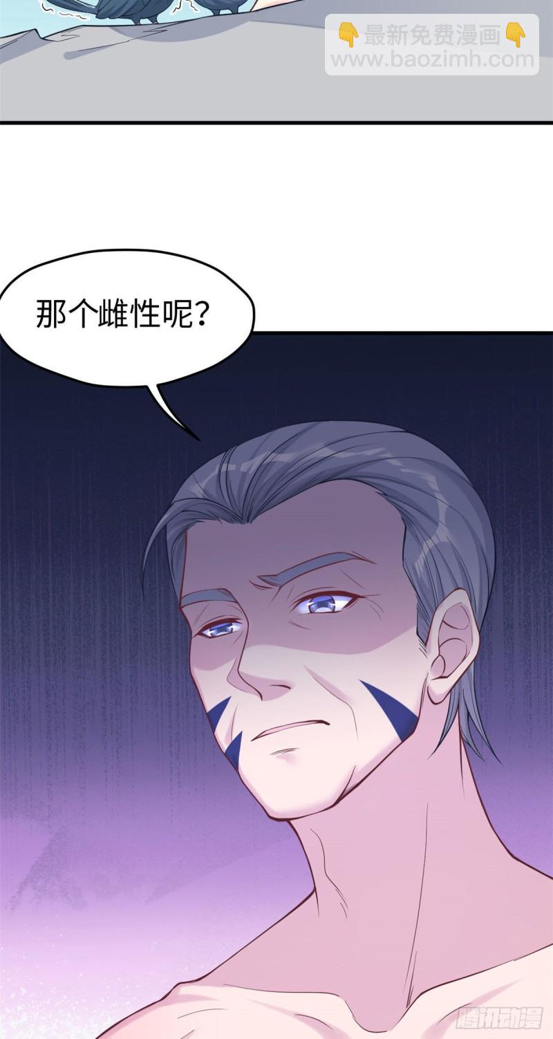 第177话-第178话