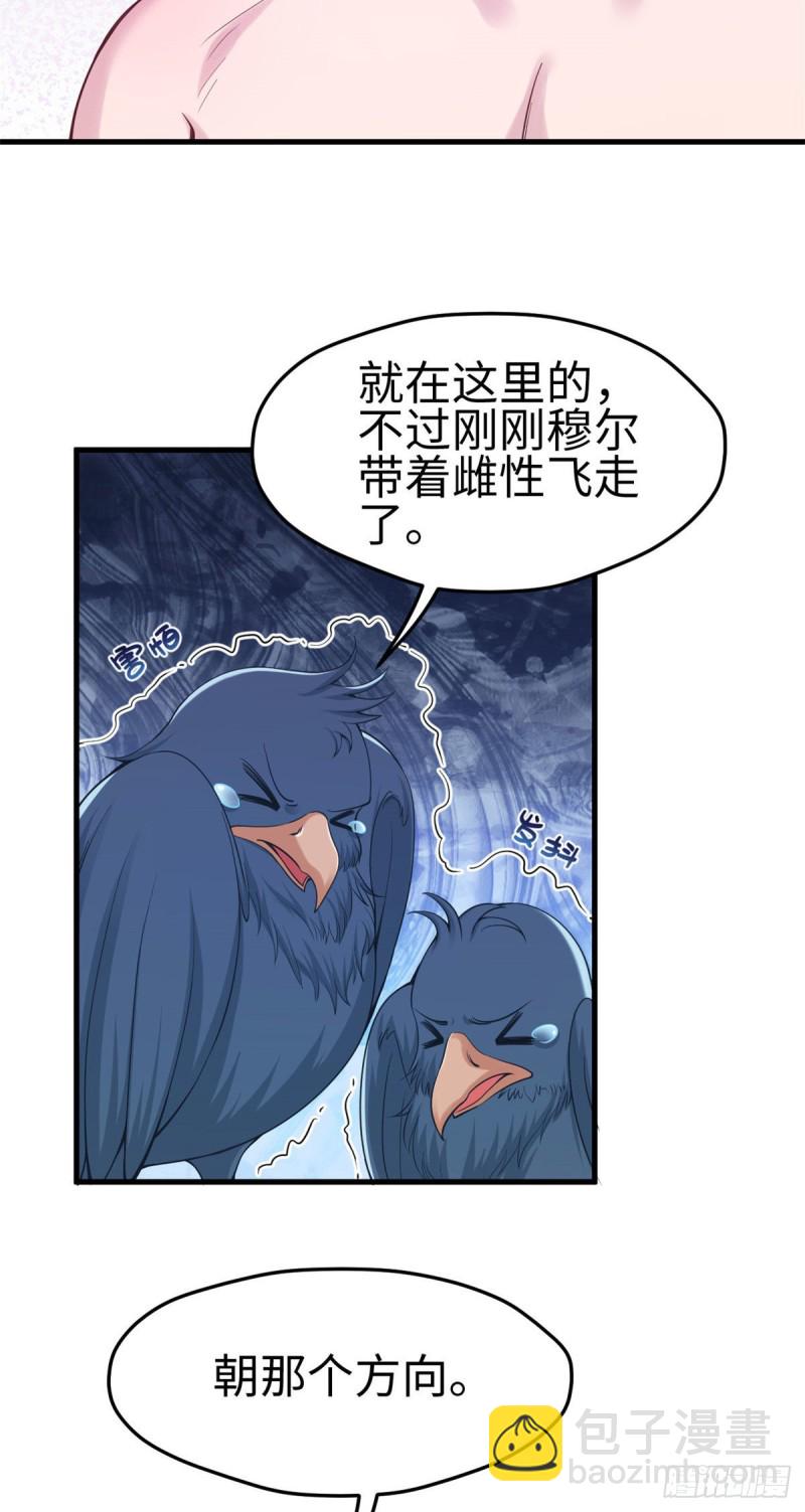 第177话-第178话