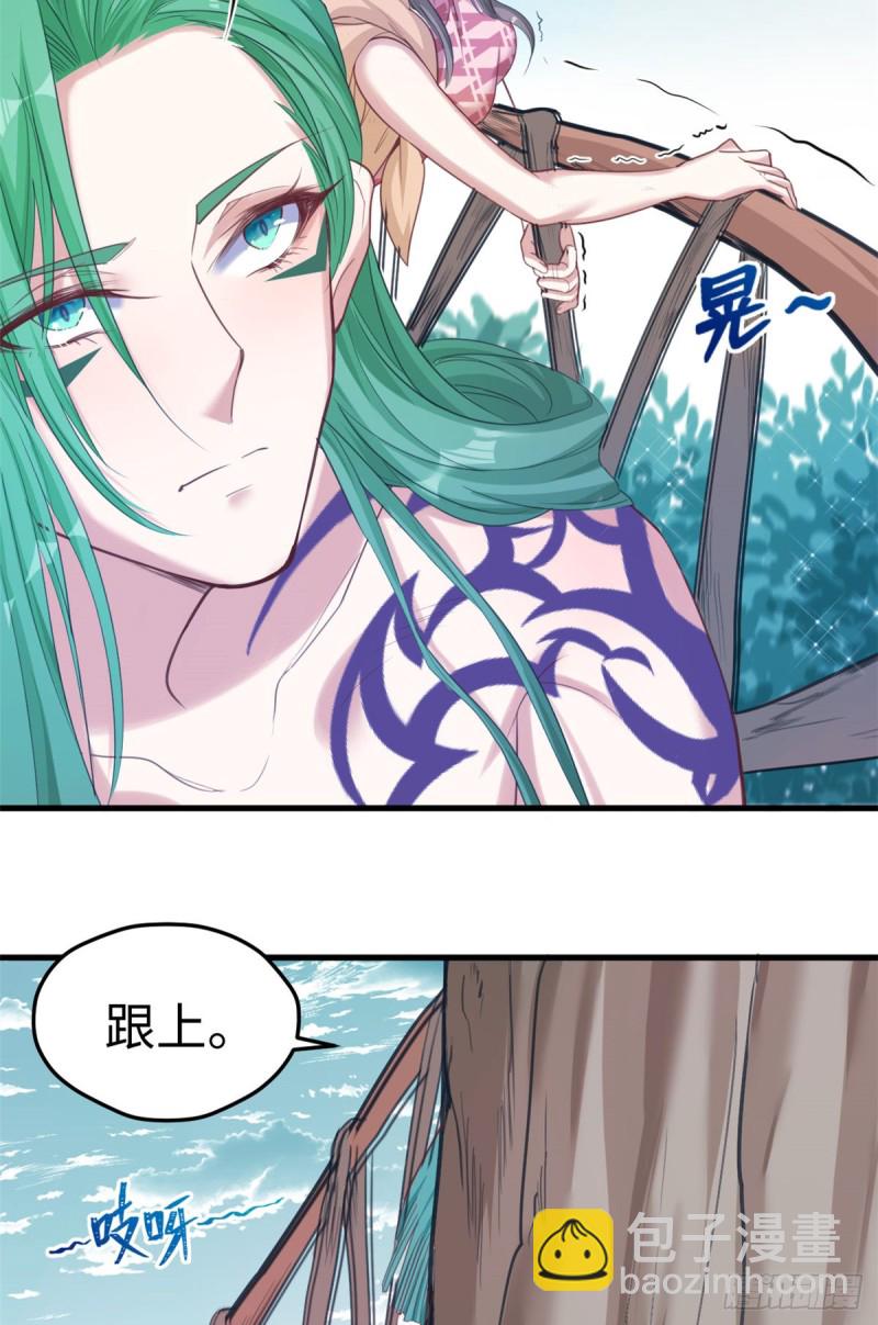 第179话-第180话