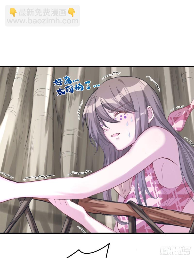 第179话-第180话