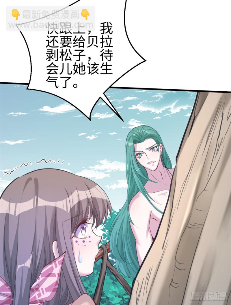 第179话-第180话