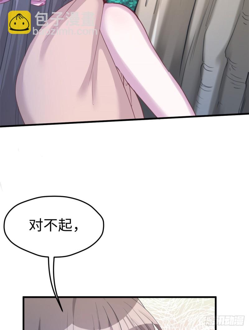 第179话-第180话