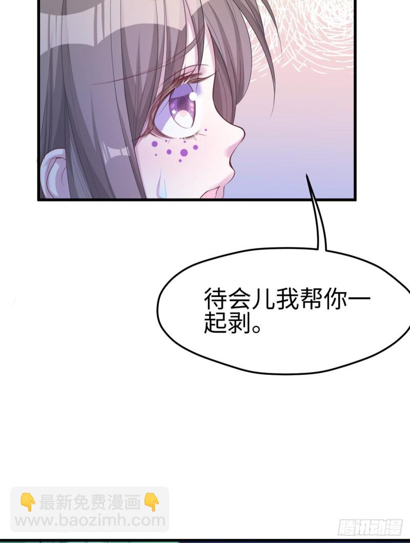 第179话-第180话