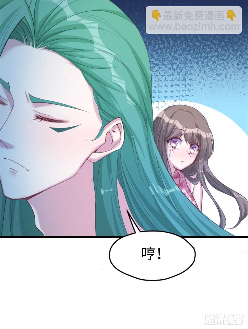 第179话-第180话