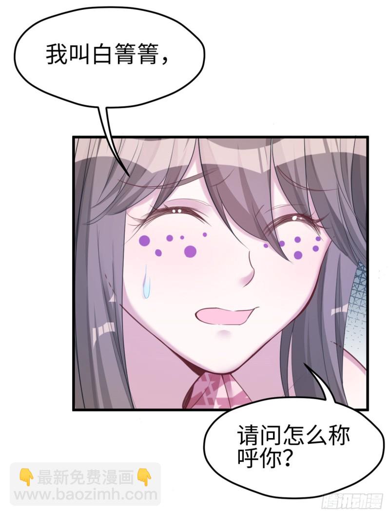 第179话-第180话