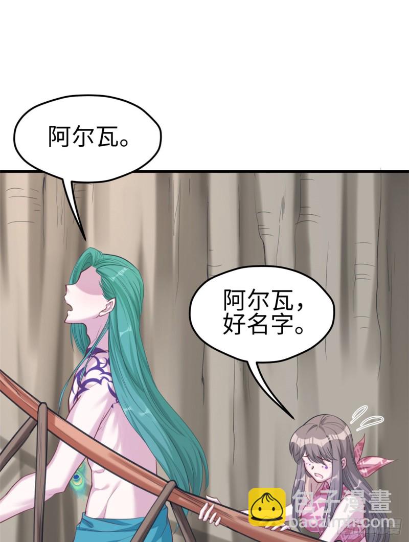 第179话-第180话
