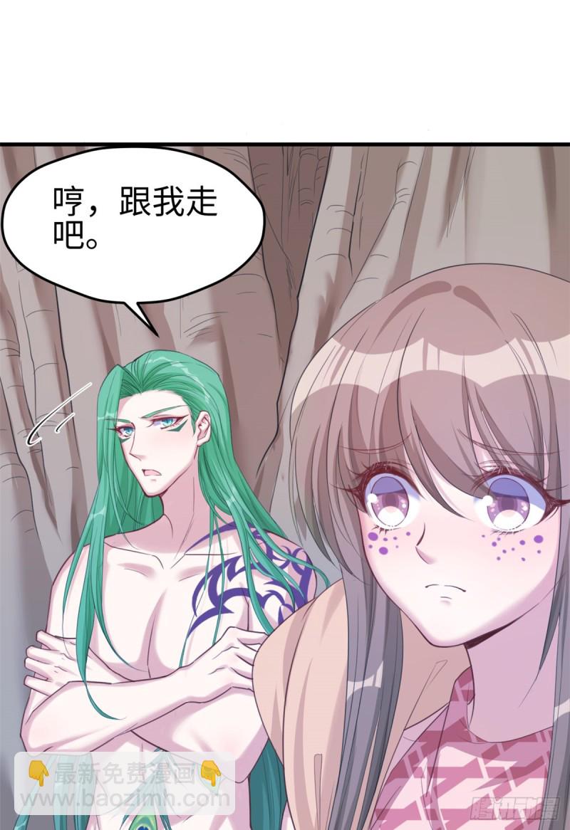 第179话-第180话