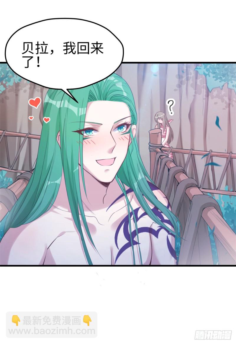 第179话-第180话