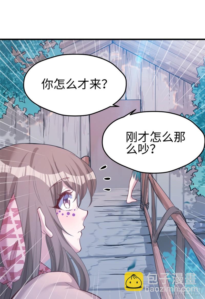 第179话-第180话