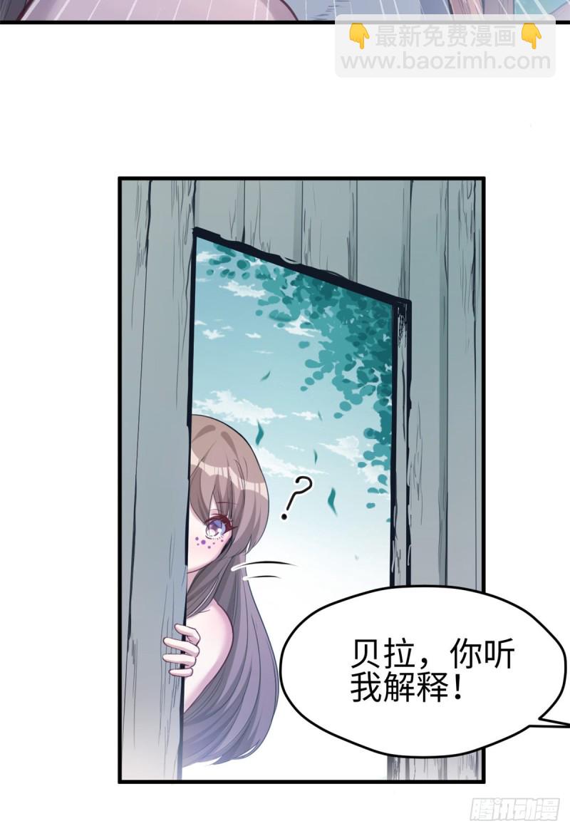 第179话-第180话