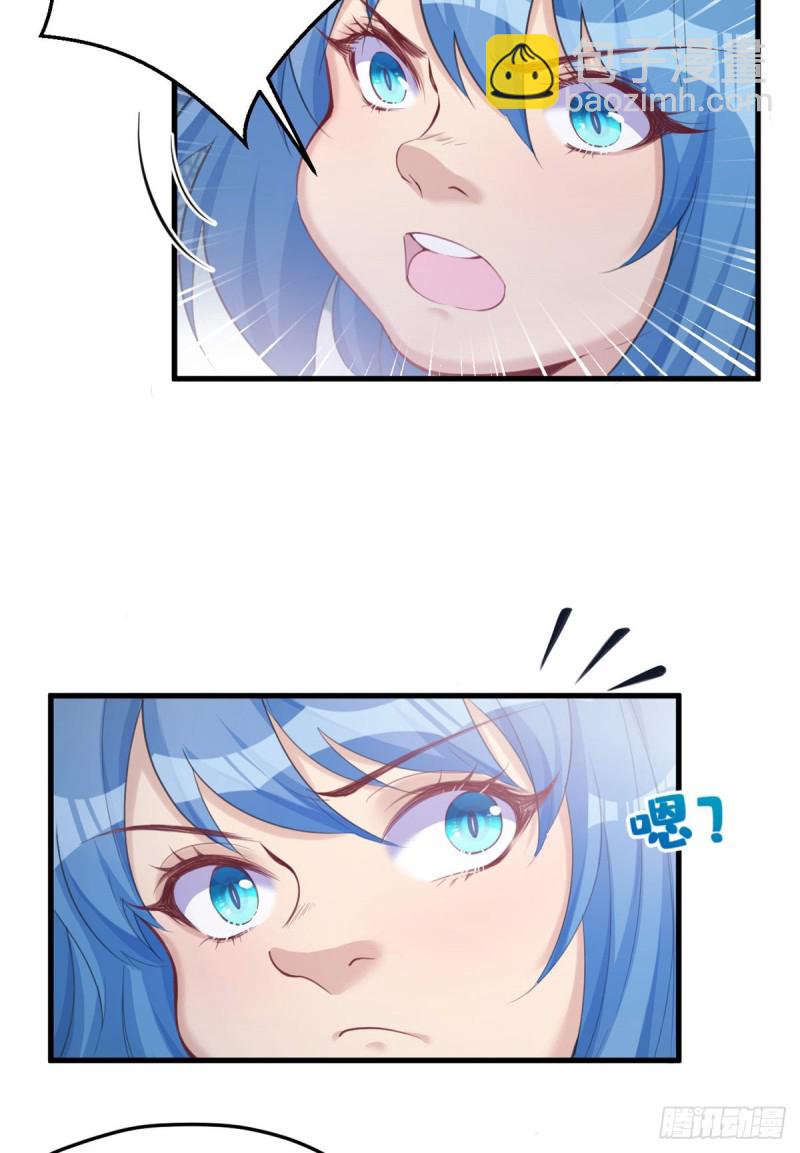 第179话-第180话