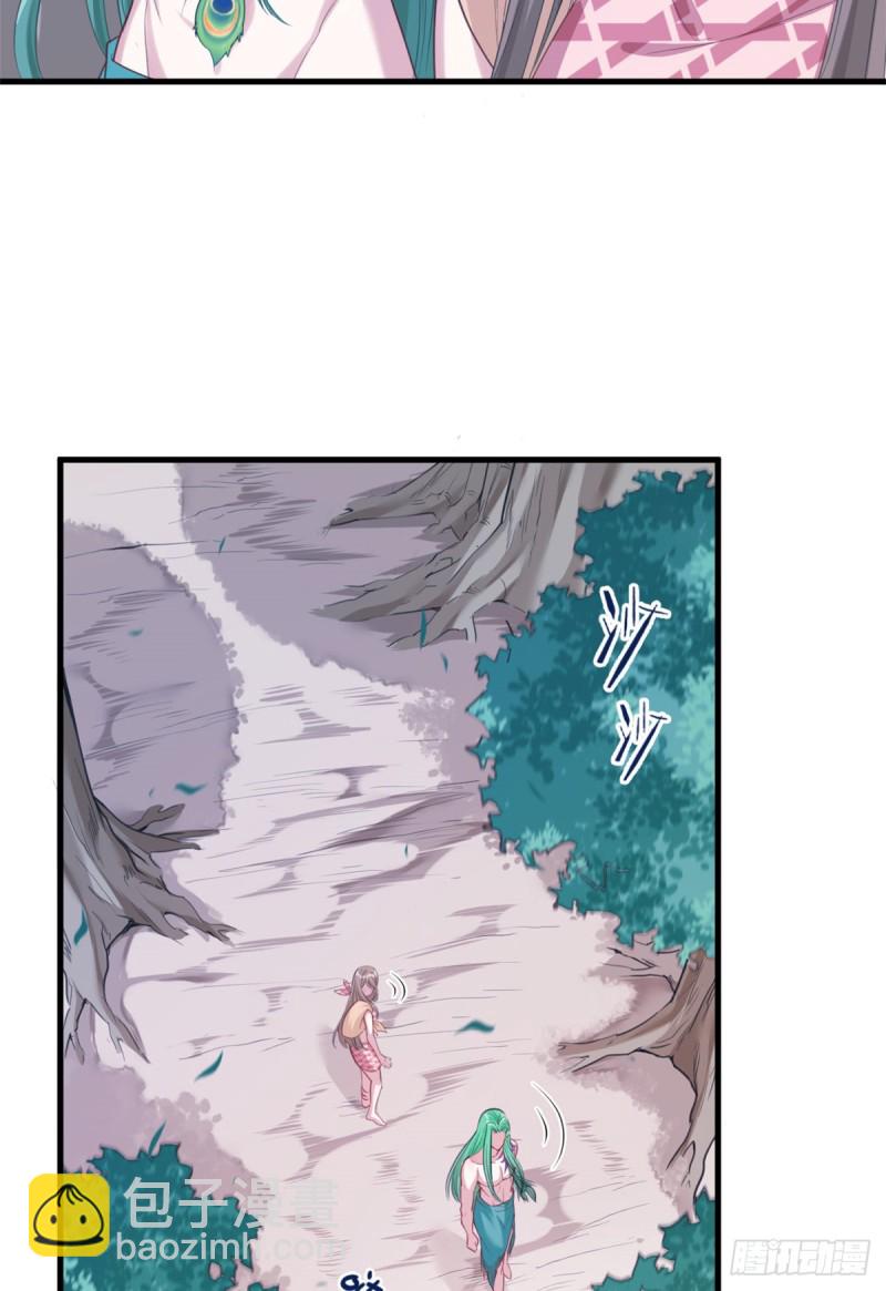 第179话-第180话