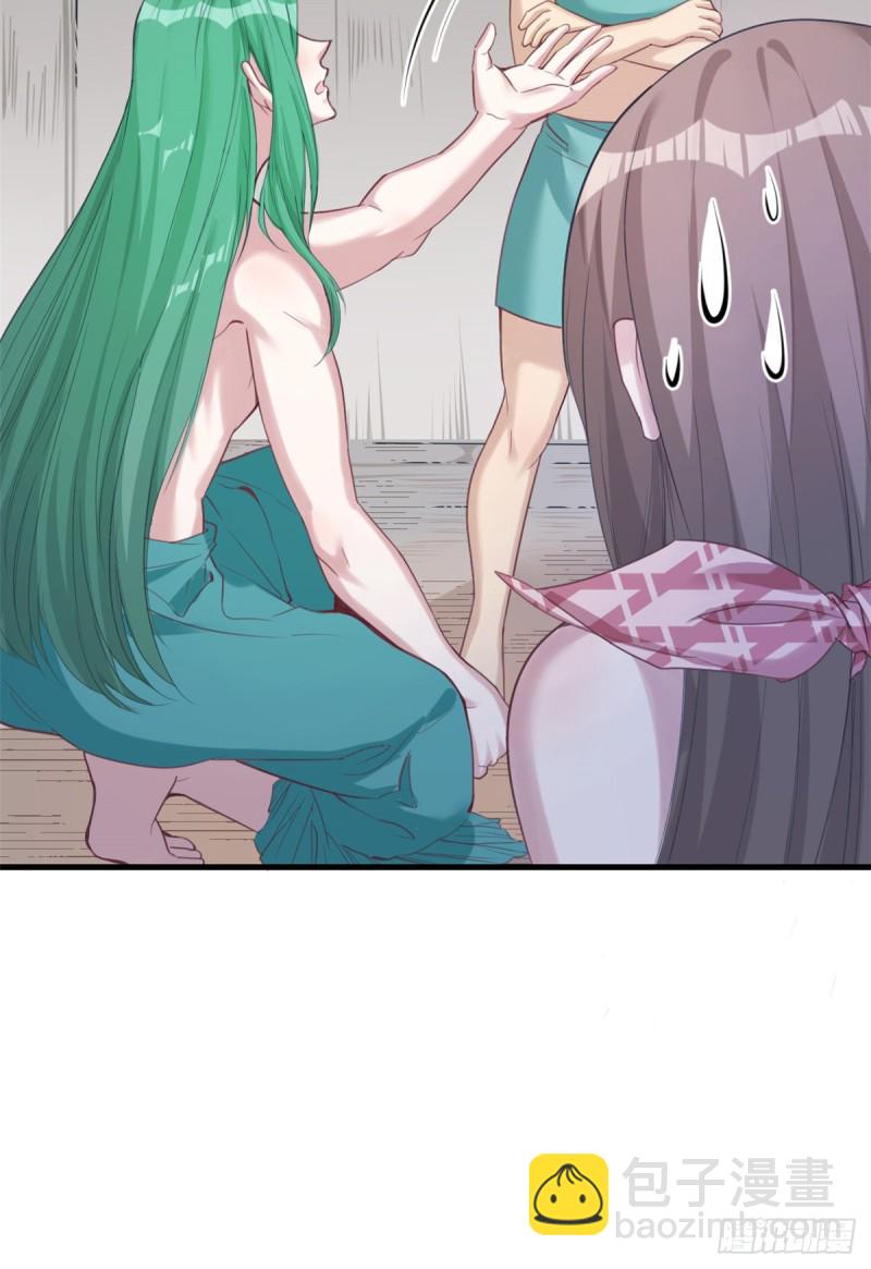 第179话-第180话