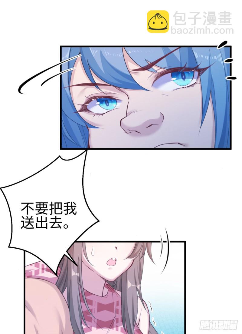 第179话-第180话