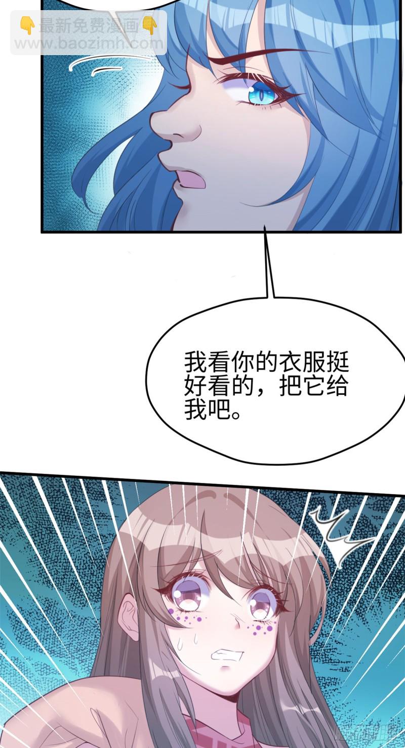 第179话-第180话