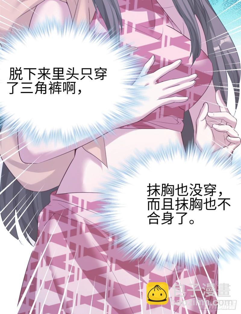 第179话-第180话