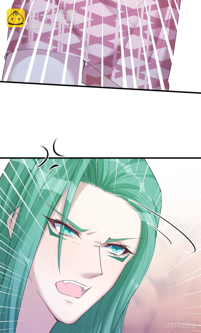 第179话-第180话