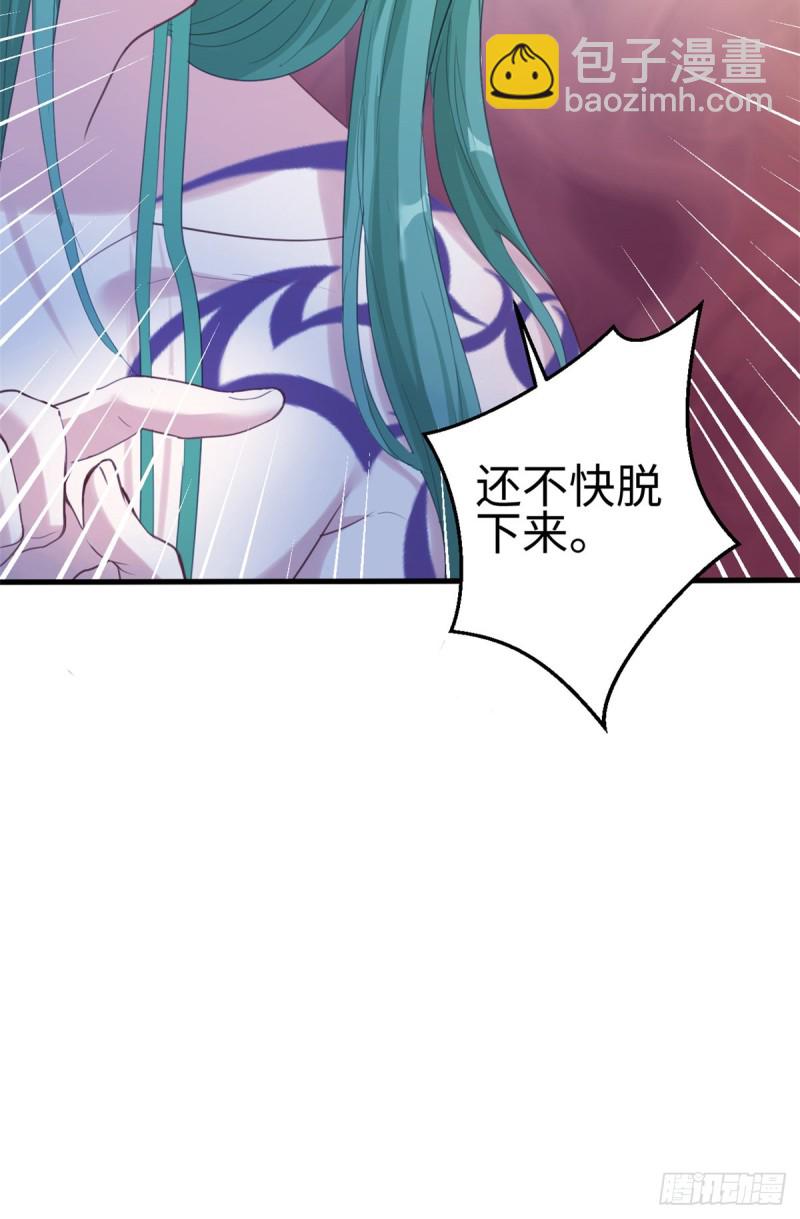 第179话-第180话